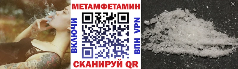 Купить Кочубеевское Amphetamine Premium