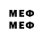 МЕТАДОН VHQ Morro Shade