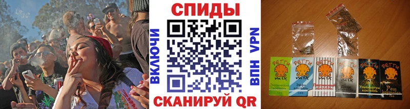 Купить закладки  Кочубеевское  Бутират оксибутират 