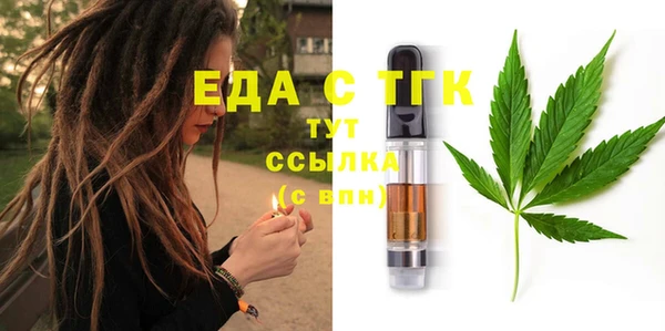 ешки Покров