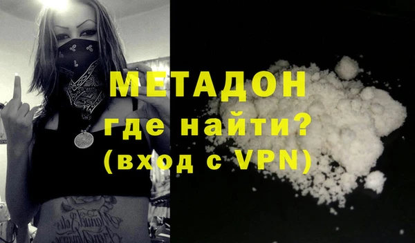 кокаин VHQ Покачи