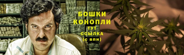 кокаин VHQ Покачи