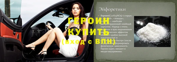 ешки Покров