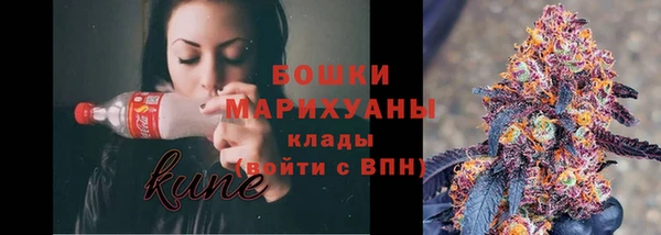 кокаин VHQ Покачи