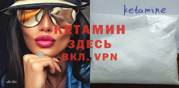 ешки Покров