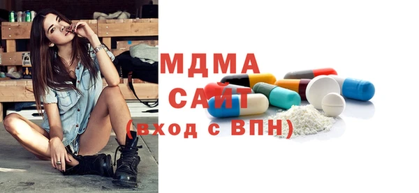 кокаин VHQ Покачи