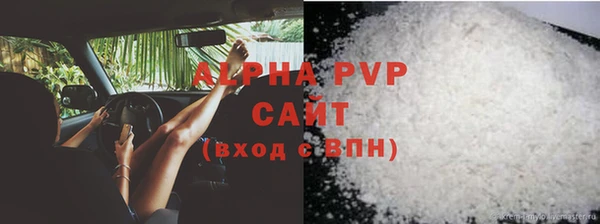 ешки Покров