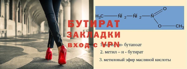 ешки Покров