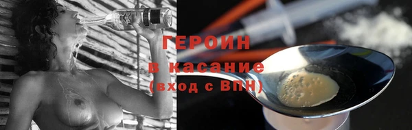 кокаин VHQ Покачи