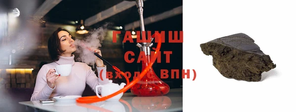 кокаин VHQ Покачи