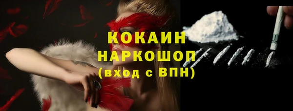 ешки Покров