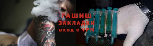 кокаин VHQ Покачи