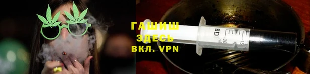 ешки Покров