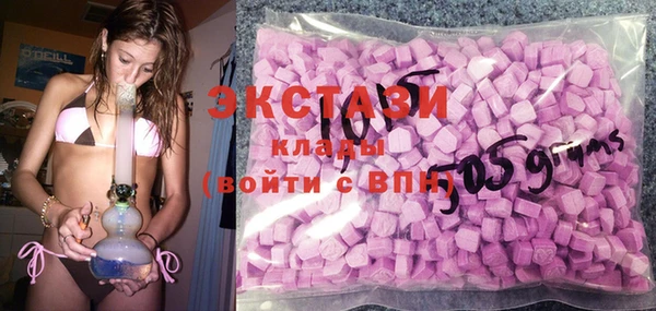 кокаин VHQ Покачи