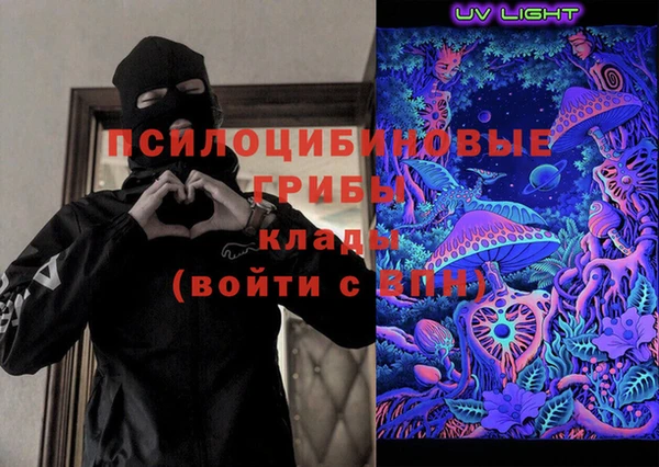 кокаин VHQ Покачи