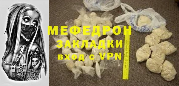ешки Покров