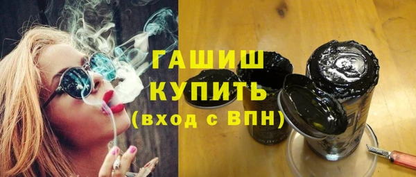 кокаин VHQ Покачи