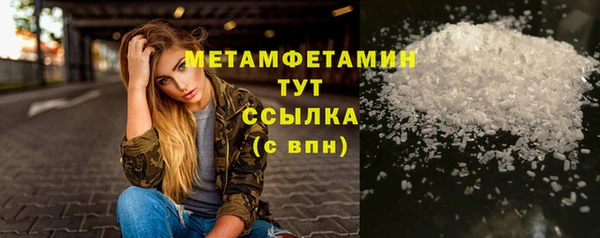 ешки Покров