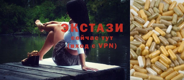 ешки Покров