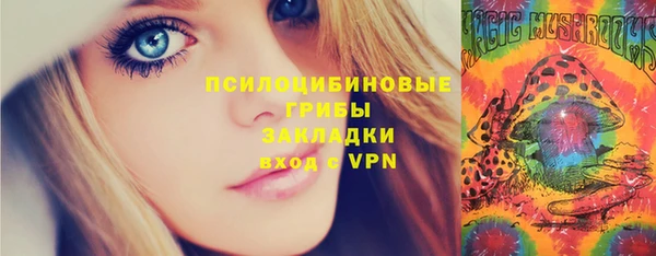 ешки Покров